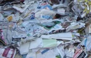 废纸中的垃圾变废为宝