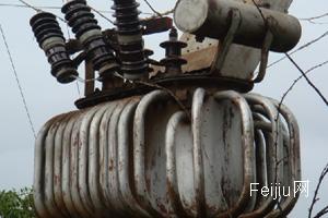 安徽省电力公司成功开展电子商务平台废旧物资网上竞价业务