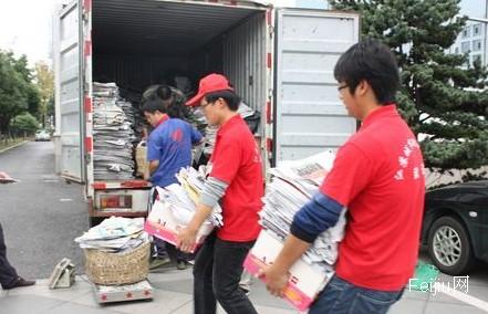 武进区机关第16个“一日捐”捐得废纸近3吨