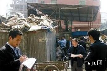 500平方米废品收购站仅有4个被“绑死”的灭火器