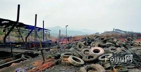 雷州市工商局取缔一间废旧轮胎炼油厂