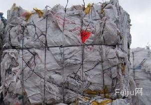 固废进口新规撼动中国塑料再生行业