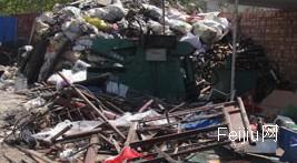 无证废品站九月刚贴封条十月又在营业