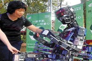 广州邮局将设50个废弃手机回收点