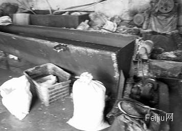 房山工商会同有关部门查处废旧塑料瓶加工点