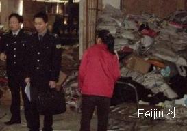 太原：证照不全的废品收购站点全取缔 