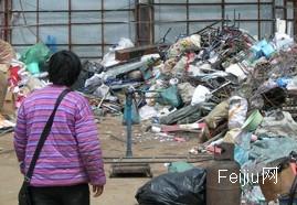股市惨淡废品回收行业也遭殃 “破烂王”纷纷转行