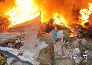 天水一废品回收站21日清晨突发大火 扑救及时无伤亡