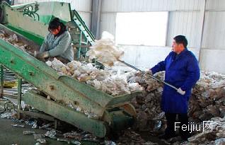 福州成为省再生资源和可再生能源建筑应用示范城市