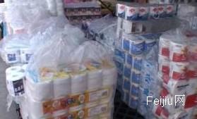 东莞不合格纸巾企业喊冤 揭行业三大乱象