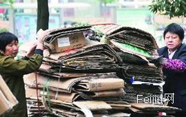 浙江：实体经济“晴雨表” 废旧物品回收行业日子不好过