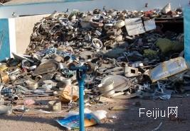 深山小坳“隐藏”三个铝锭冶炼黑窝点