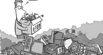 电子废弃物每月提炼出七八十公斤黄金