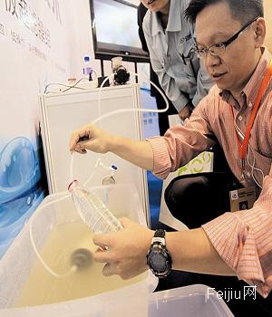 海峡两岸企业参加废旧家电回收利用技术与设备展