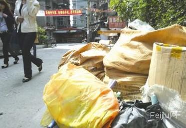 开在小区里的废品回收站隐患多