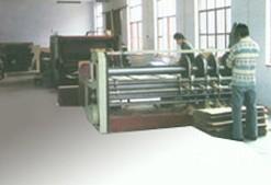 湖南浏阳整改操作不规范造纸企业