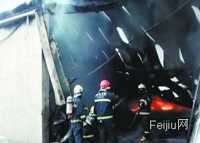 北京通州区废品收购站库房失火