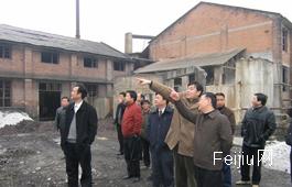 宾阳对造纸企业停产整顿强化培训