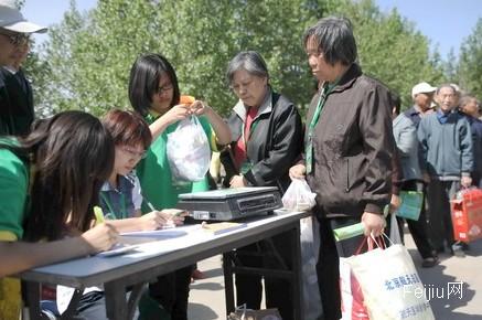 废品换积分  丰台区东高地街道绿色责任积分卡成效显著