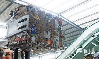 上海就再生资源回收管理办法征询公众意见