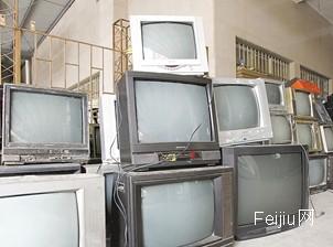 废旧家电以旧换新谢幕之后  回收面临严峻考验