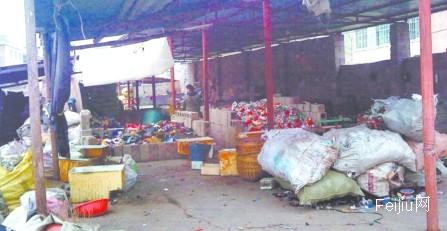 贵阳云岩区废塑料粉碎厂无任何手续被取缔