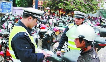 南宁交警开展“清摩”行动 报废摩托车将强制报废