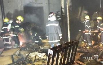 纸品厂非法储甲醇引火灾