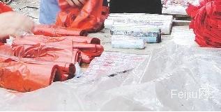 超薄塑料袋在齐齐哈尔市得到有效控制