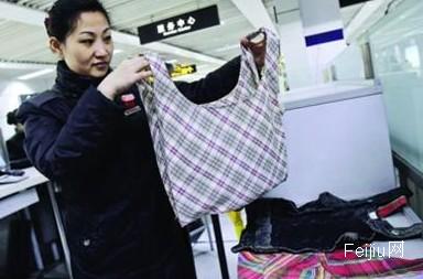 巧手姐巧制“范思哲”环保袋 浦电路站免费借用