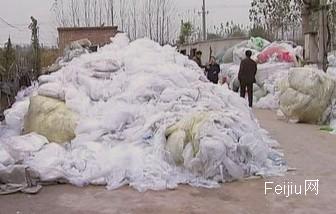 驻马店市区33家塑料颗粒加工厂将被关停