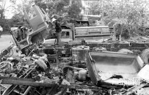 废品收购站私收报废车偷卖旧部件