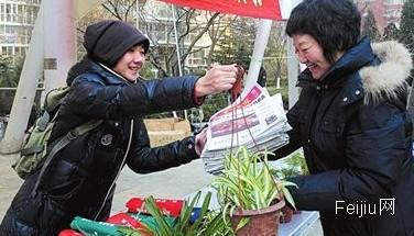 废品里萌发“绿芽”