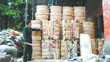 废纸壳包围了住所  凯里一废品收购点因重大火灾隐患被查