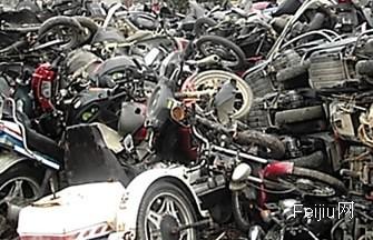 电动车报废注销太麻烦 车主无奈把车当废铁卖