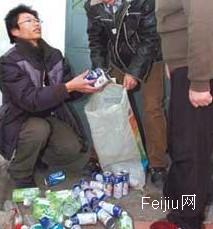 大连：卖“废品”应实现足不出户