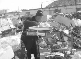 滨州废品回收遇价格寒流