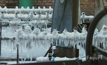 文登市两家废旧塑料颗粒加工厂被查处