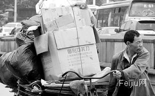 岁末废品价跌　“破烂王”生意淡