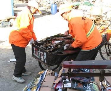 石嘴山市把“破烂游击队”整编为“正规军”