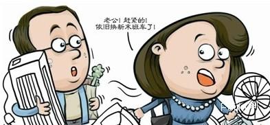 “以旧换新”没了，旧家电市场冷了