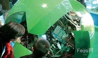 日本拟出台新法从废弃小电器中回收金属