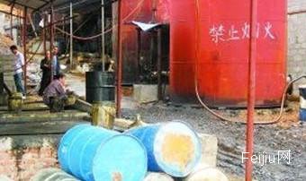 废机油的“黑加工链” 