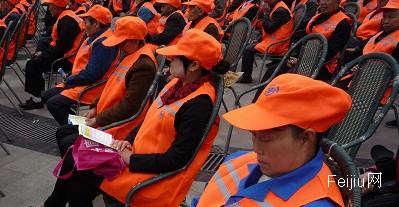 四川省社将培训农村垃圾回收人员、保洁员2万名 