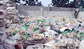 三部门建固废进口信息共享机制