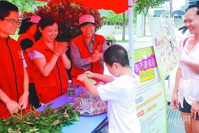 深圳南山：废旧电池书籍可换新鲜蔬菜