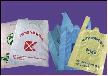 “限塑令”难见成效 免费塑料袋仍“我行我塑”