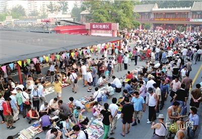 商务部发布开展旧货市场调查通知