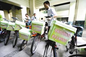 杭州市：废旧自行车变身 居民出行方便
