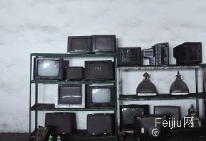 拼装电视机屡禁不止